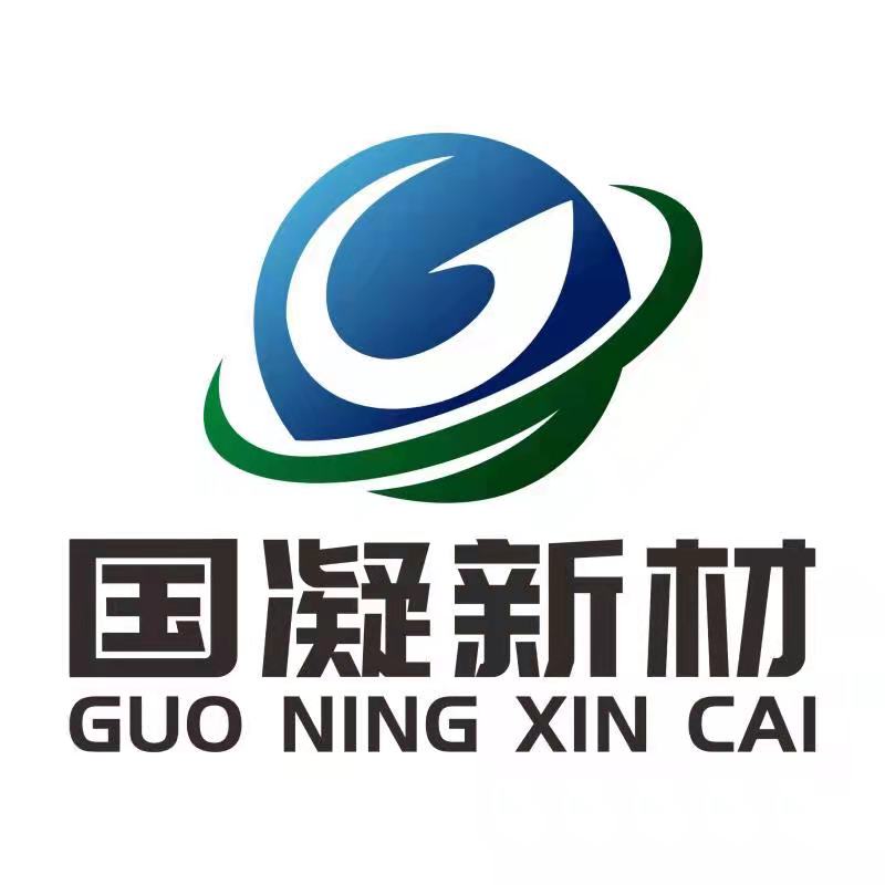 孔凝
